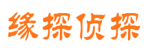 长岭市婚姻调查